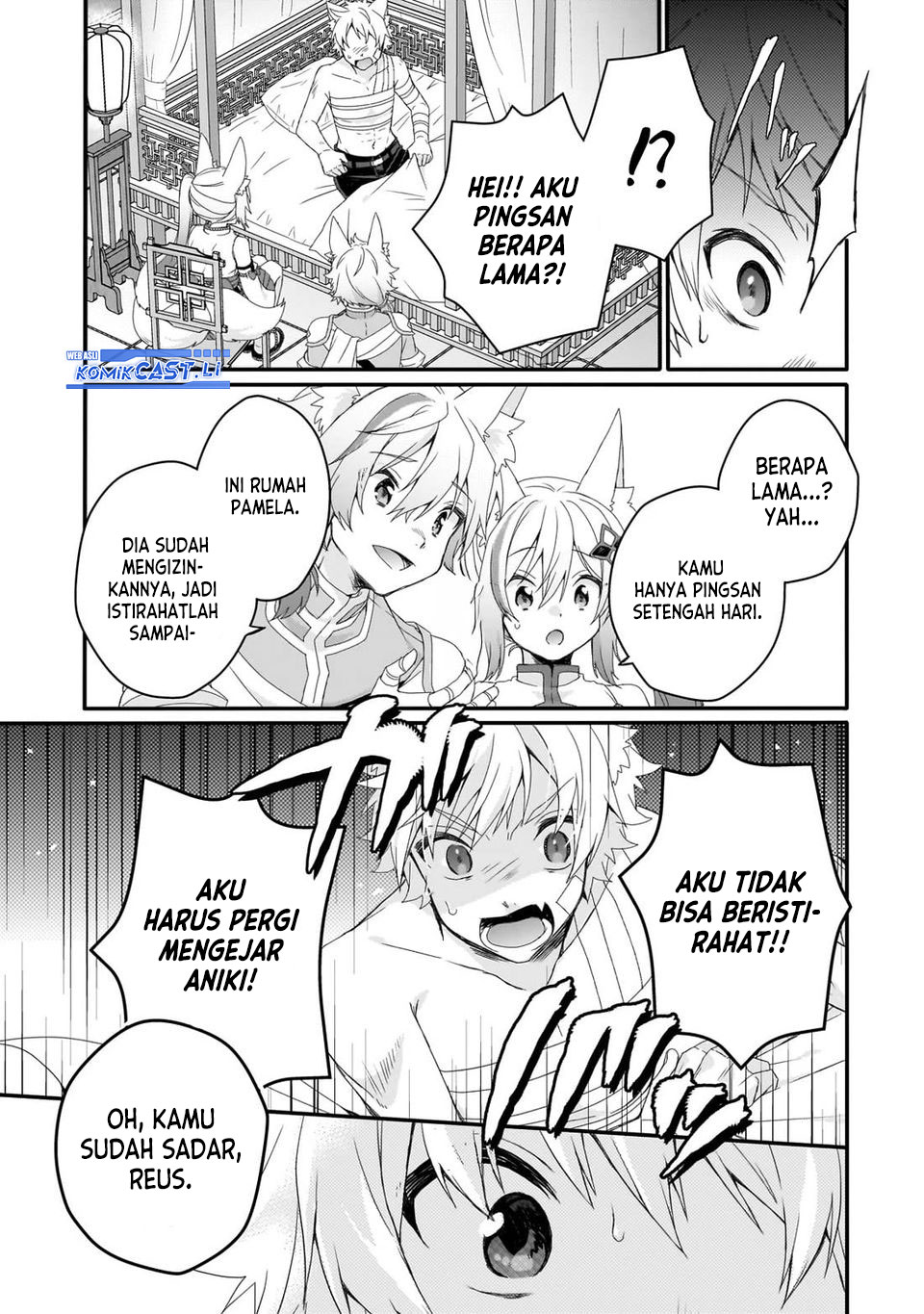 Chapter 75 - halaman 4
