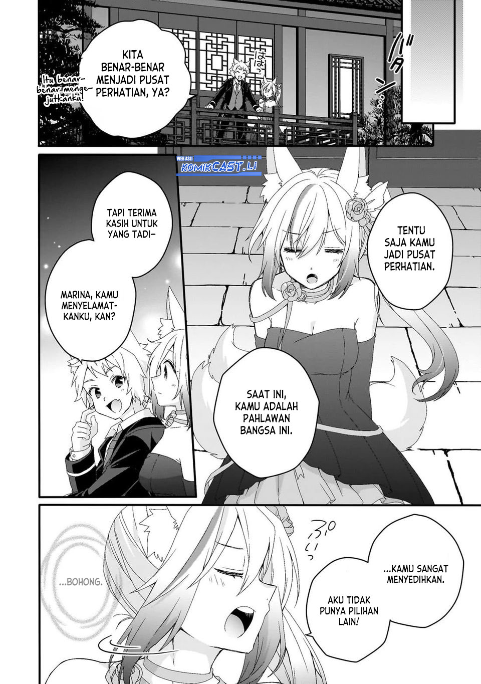 Chapter 76 - halaman 17