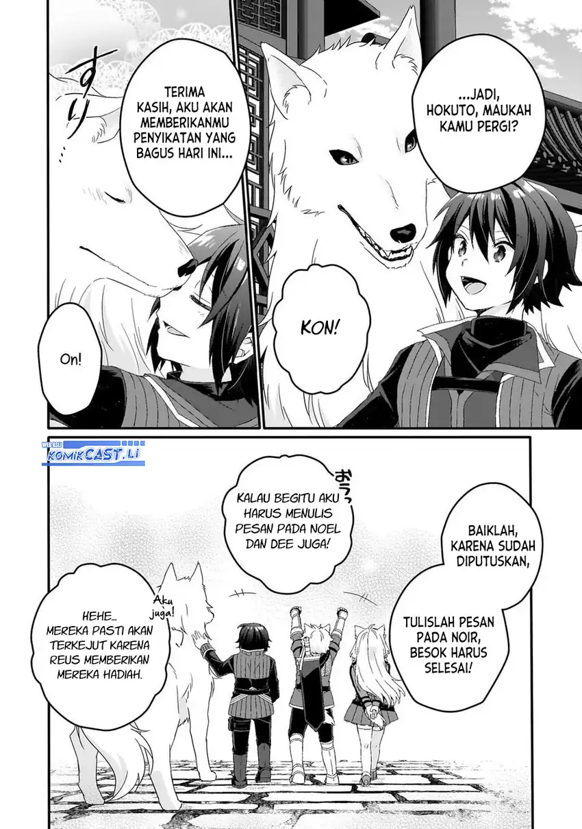 Chapter 77 - halaman 20