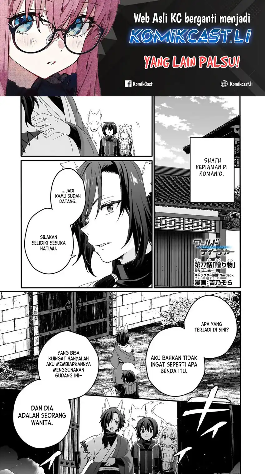 Chapter 77 - halaman 3