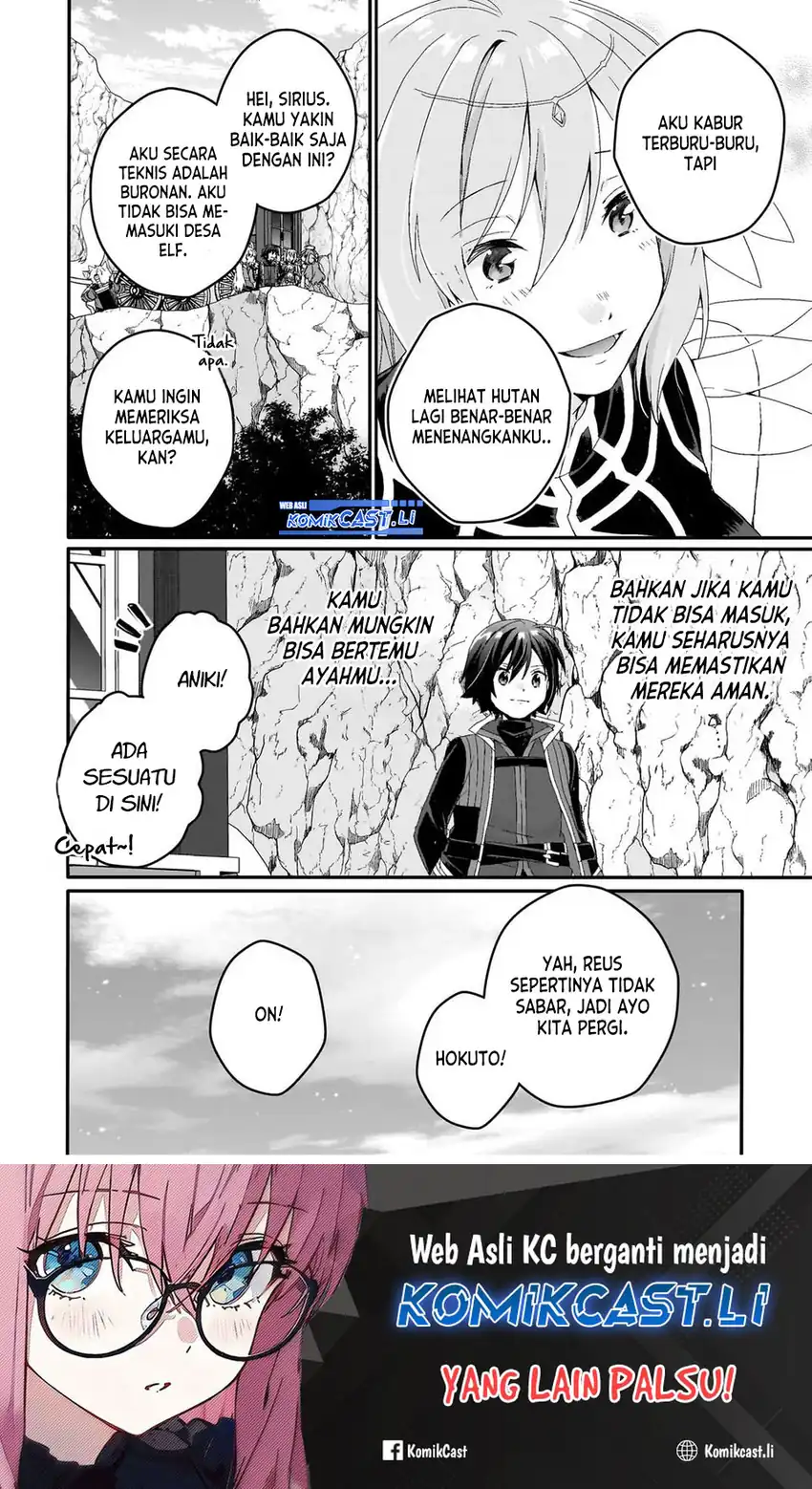 Chapter 77 - halaman 28