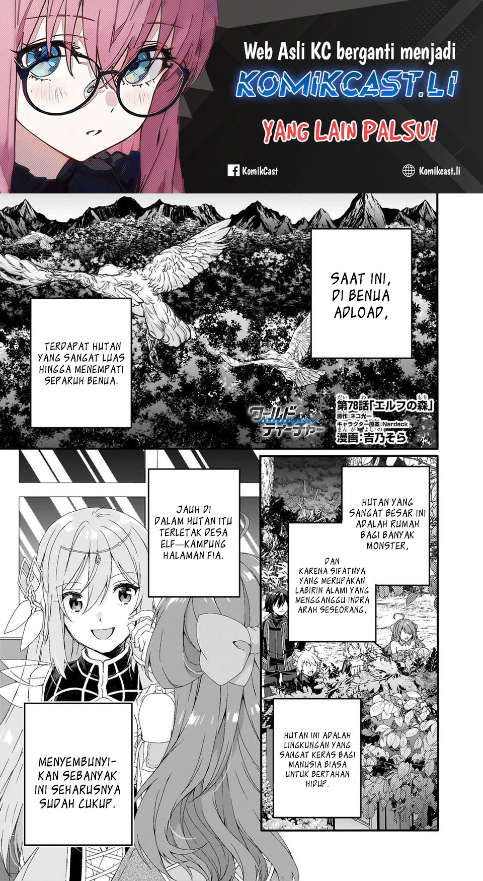 Chapter 78 - halaman 2