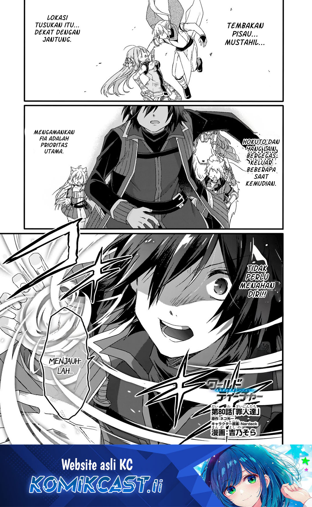 Chapter 80 - halaman 2