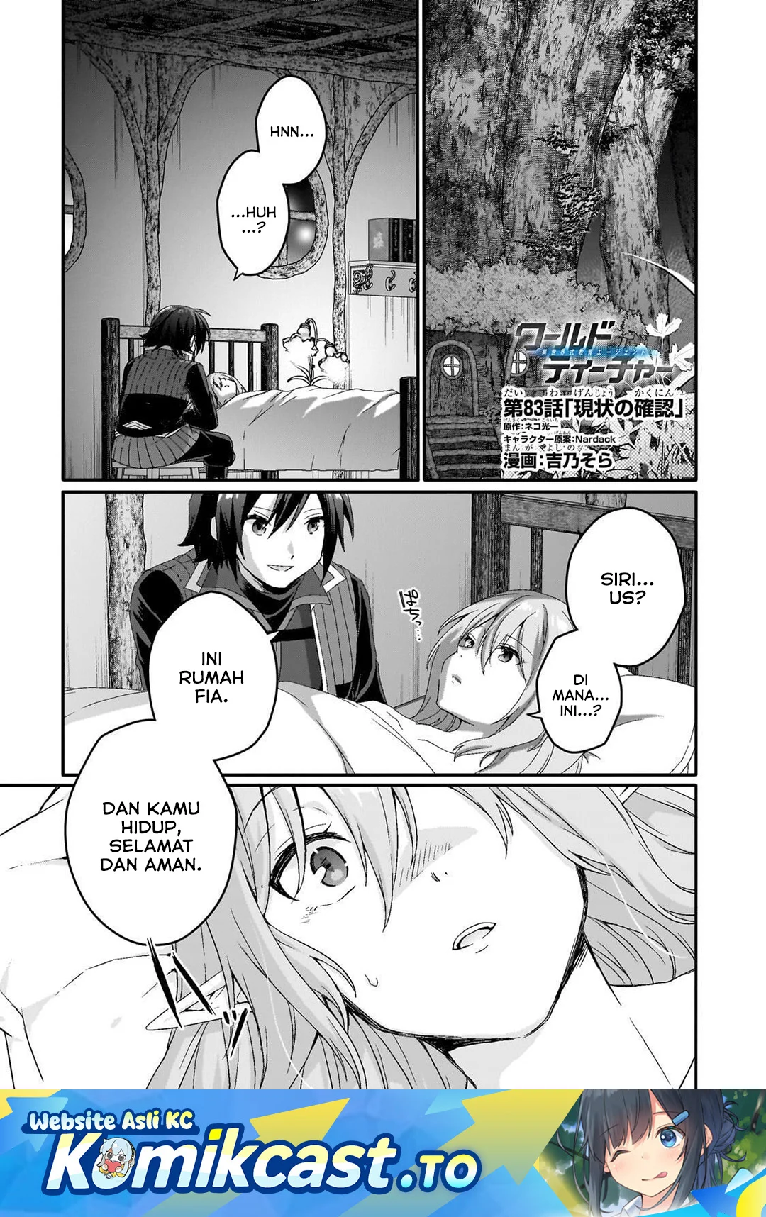 Chapter 83 - halaman 2