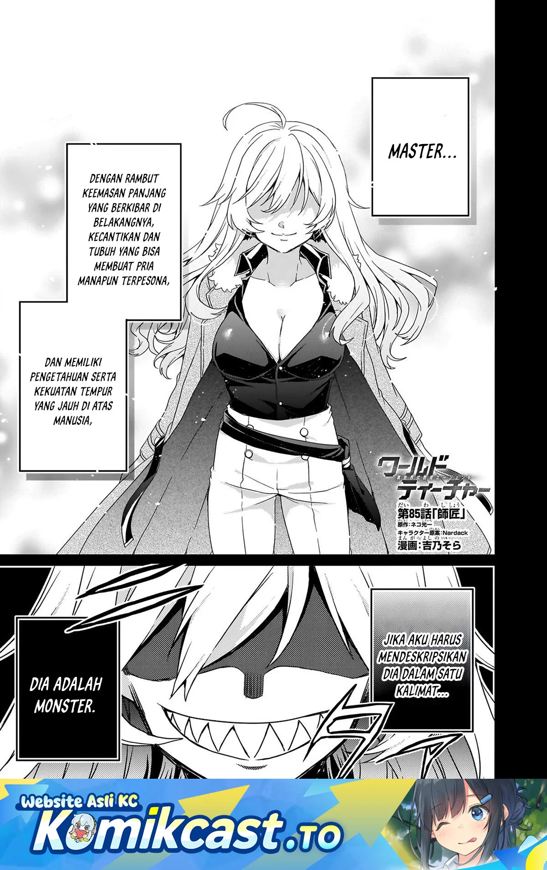 Chapter 85 - halaman 2