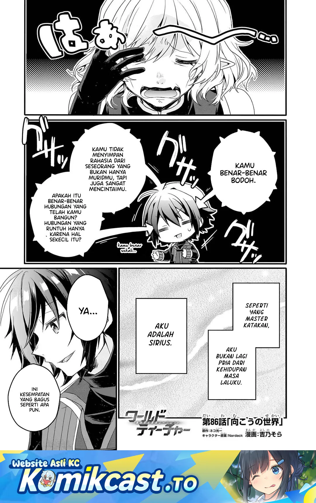 Chapter 86 - halaman 3