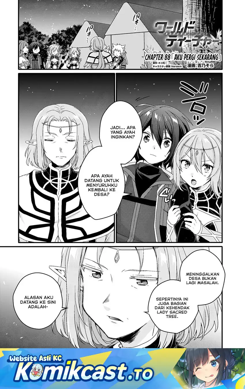 Chapter 88 - halaman 3