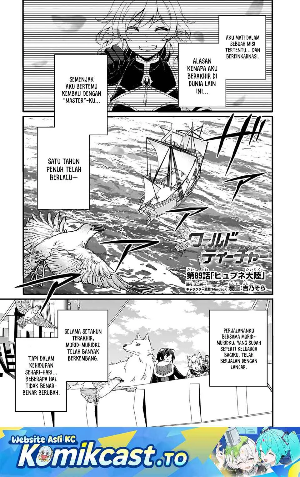 Chapter 89 - halaman 3