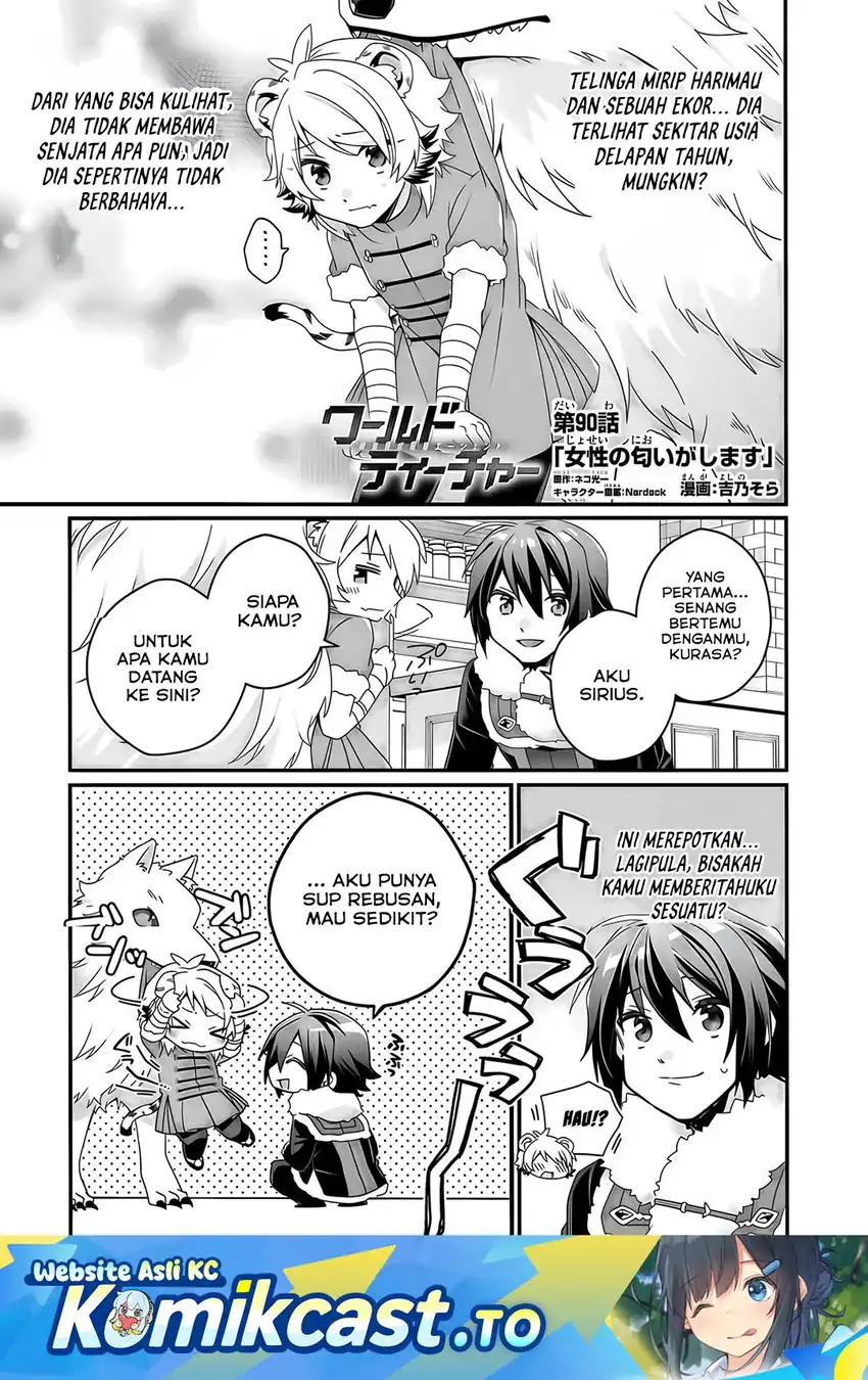 Chapter 90 - halaman 3