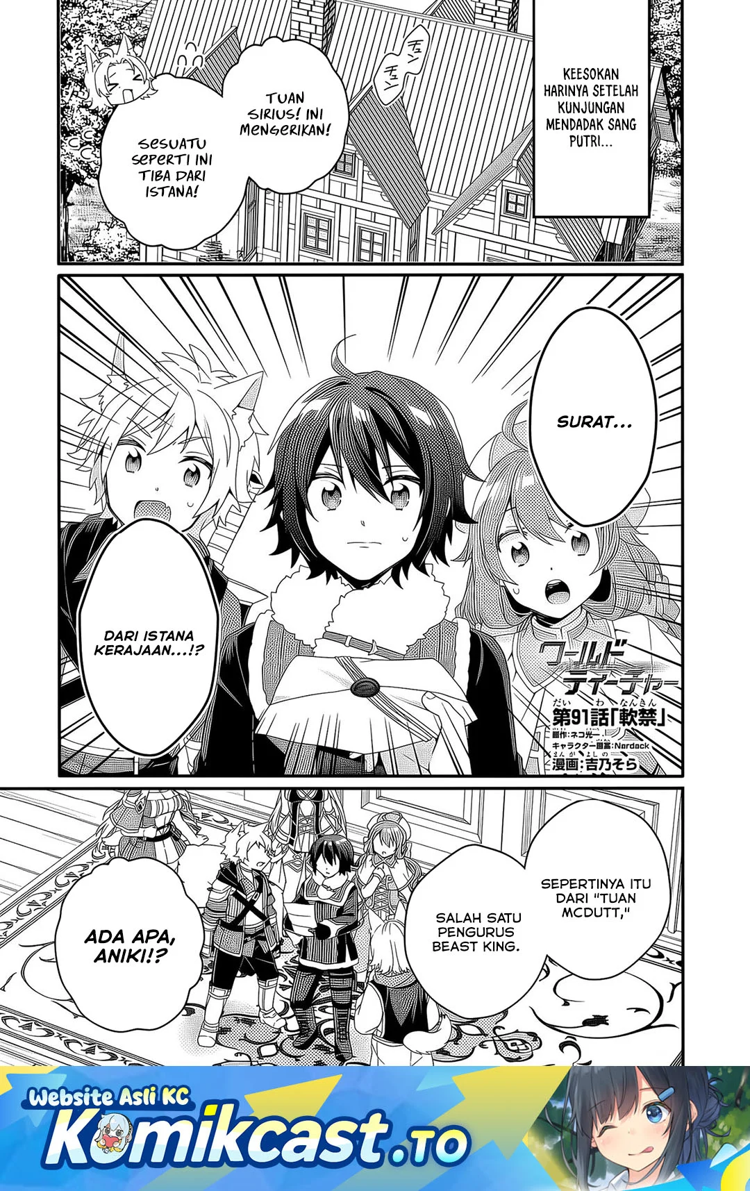 Chapter 91 - halaman 3