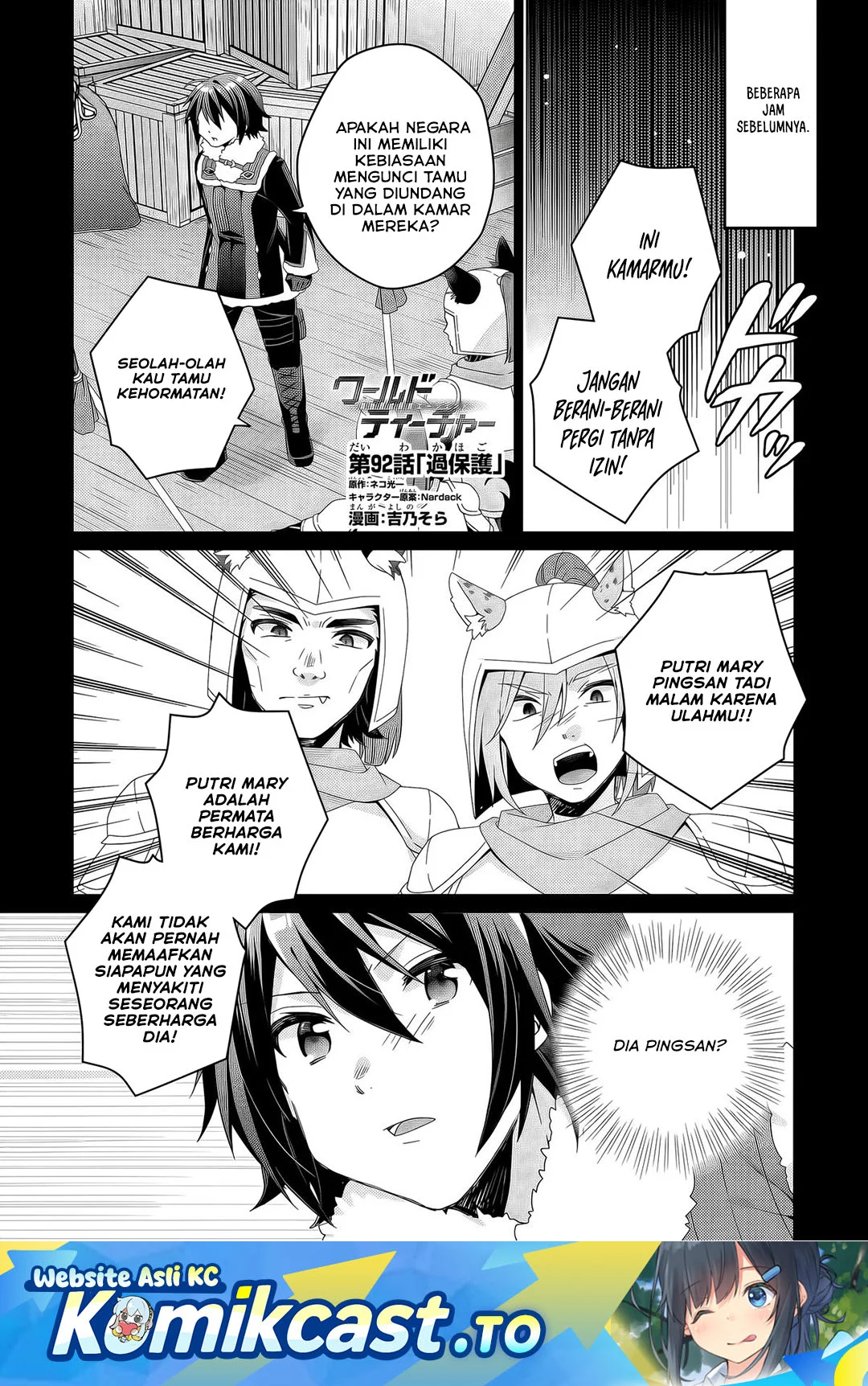 Chapter 92 - halaman 3