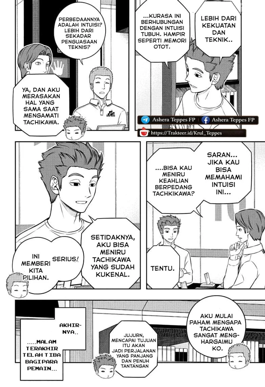 Chapter 257 - halaman 15
