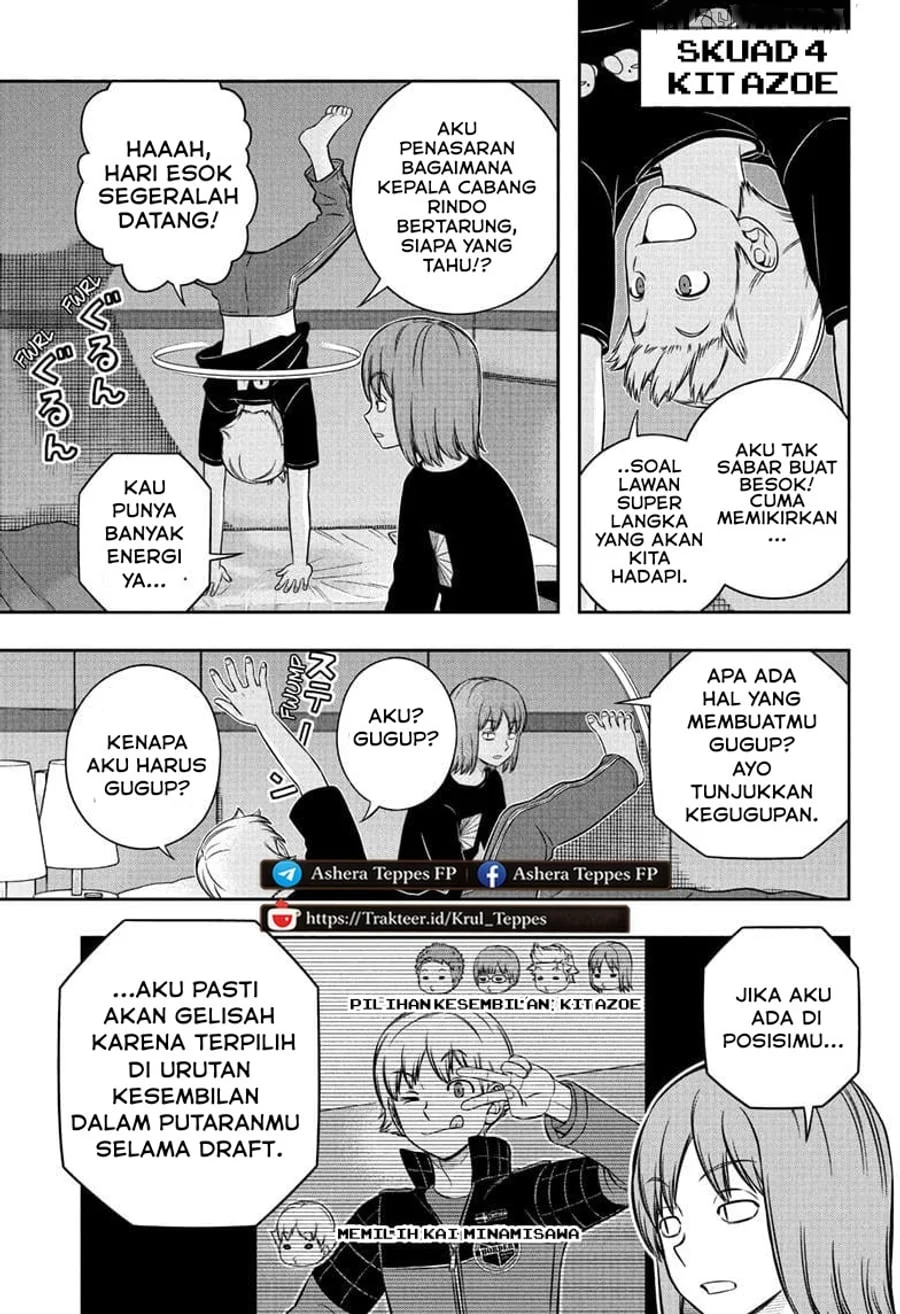 Chapter 257 - halaman 16