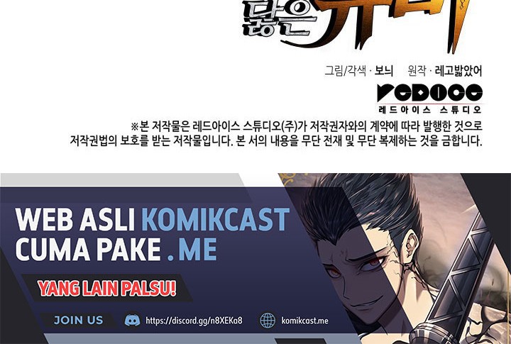 Chapter 100 - halaman 64