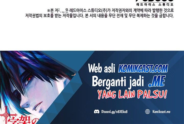 Chapter 104 - halaman 72