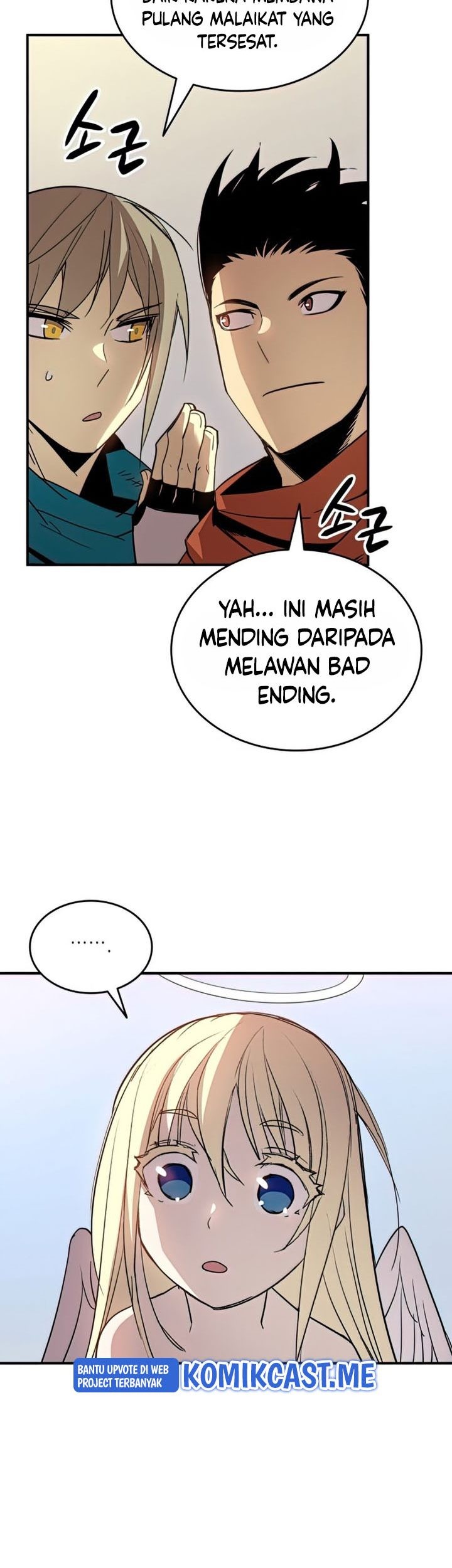 Chapter 107 - halaman 51
