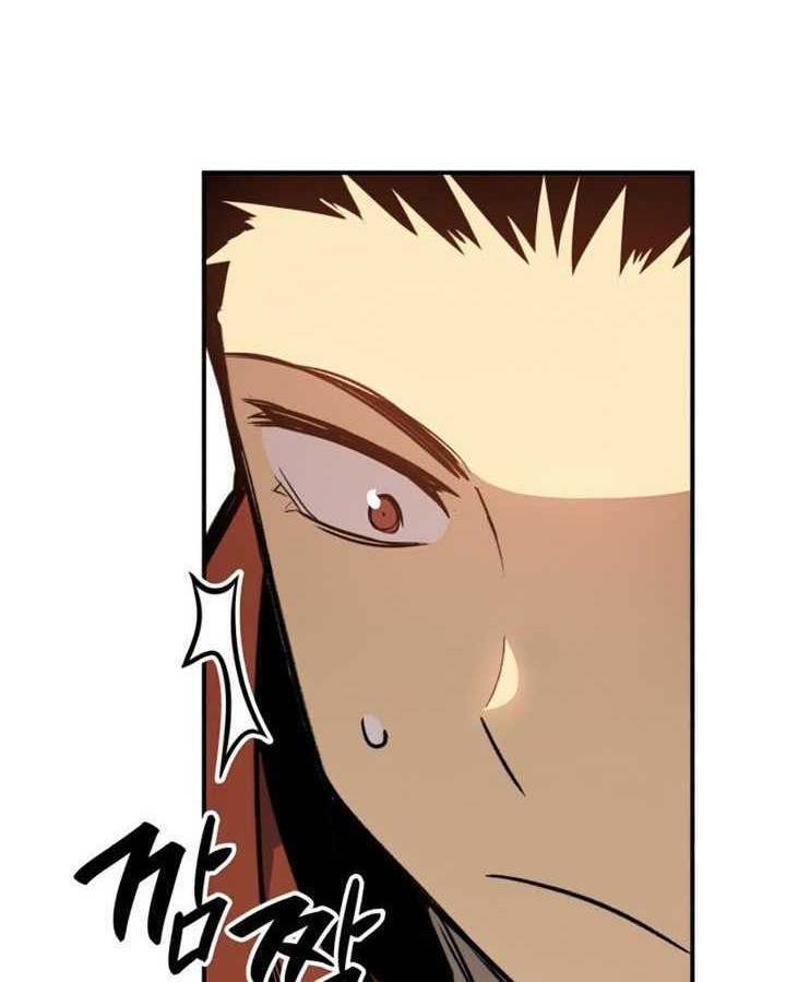 Chapter 110 - halaman 50