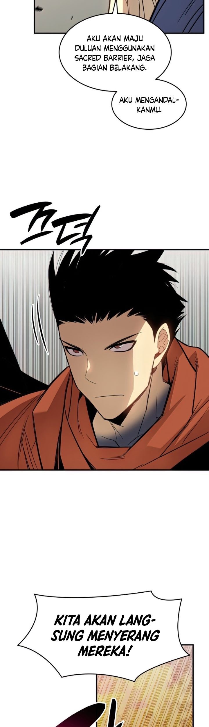Chapter 112 - halaman 81