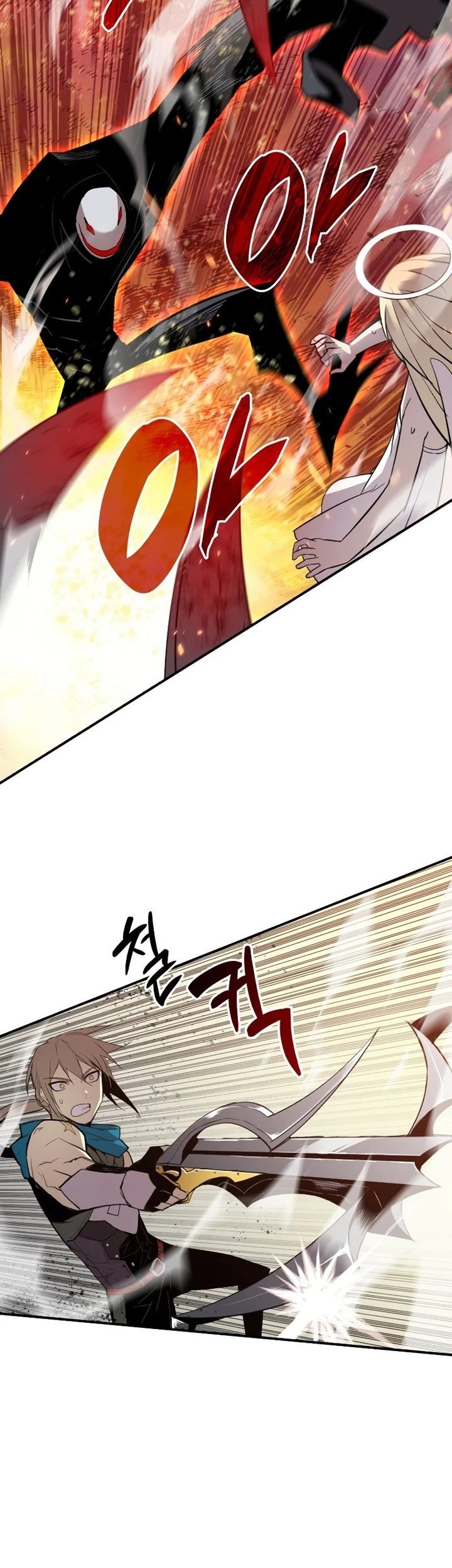 Chapter 114 - halaman 55
