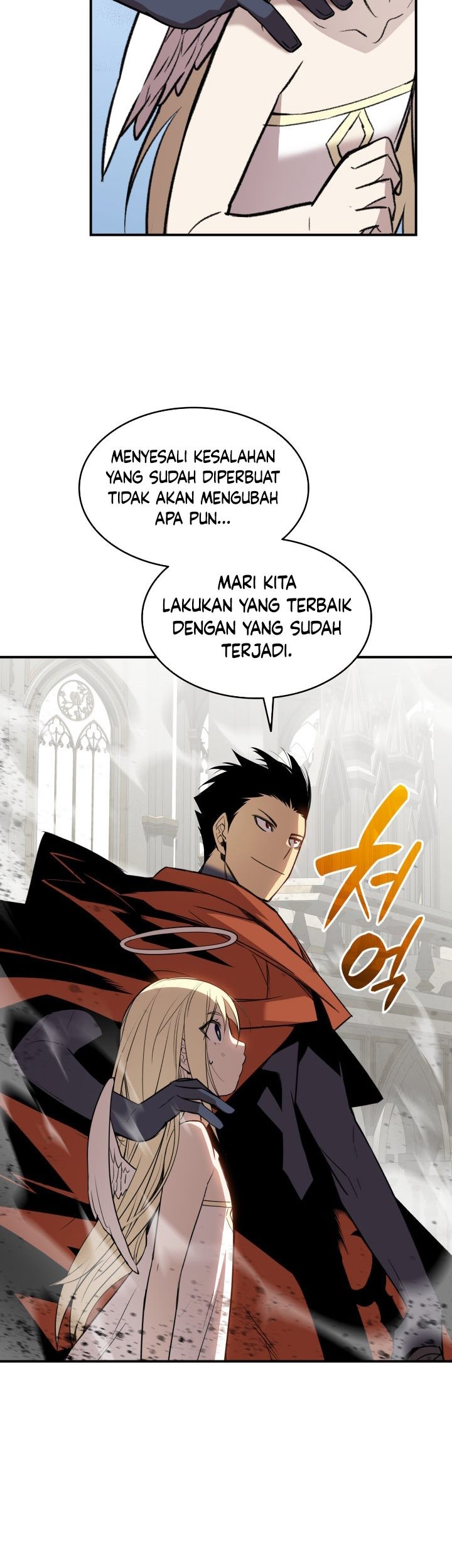Chapter 116 - halaman 47