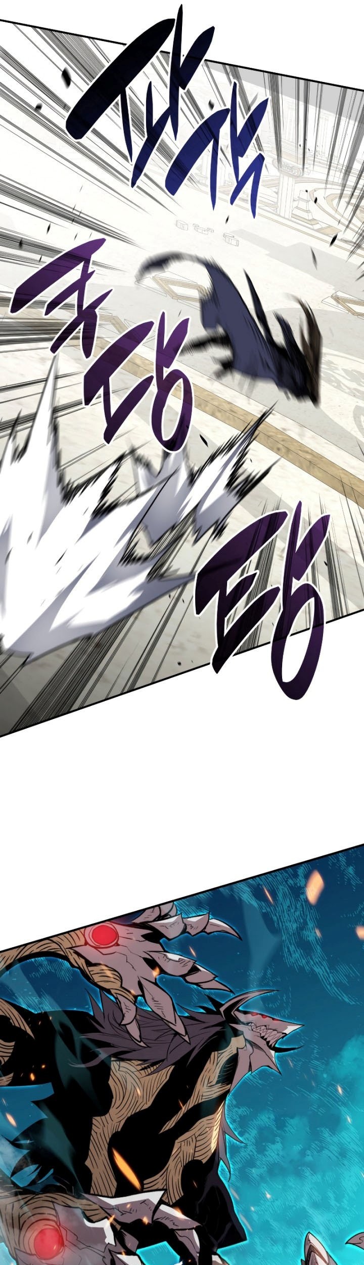 Chapter 117 - halaman 51