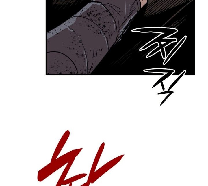Chapter 117 - halaman 54