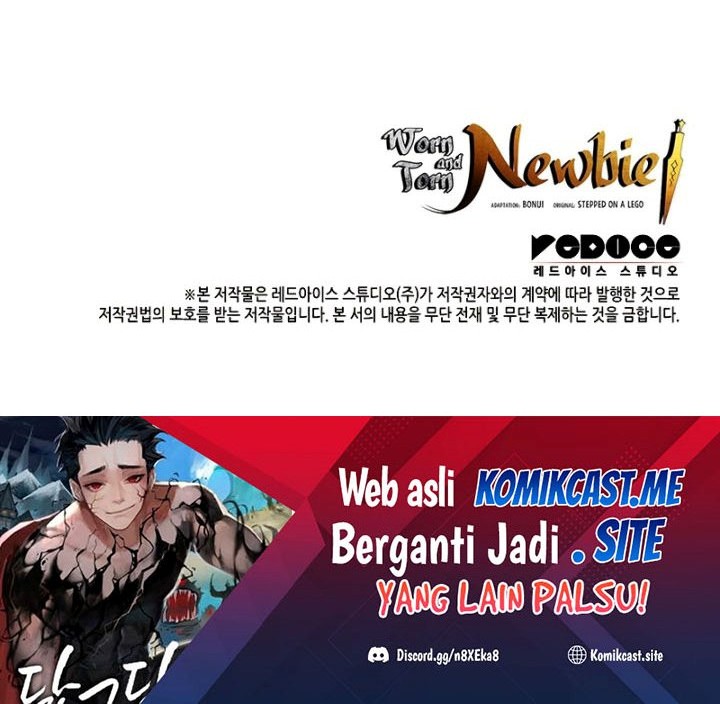 Chapter 117 - halaman 82