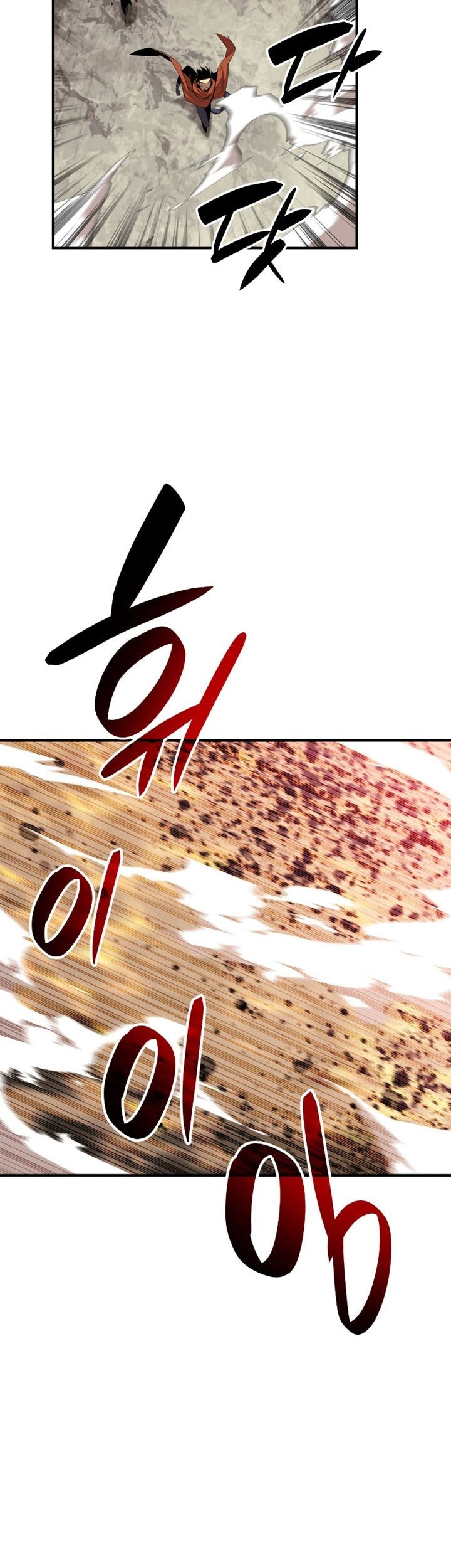 Chapter 122 - halaman 57