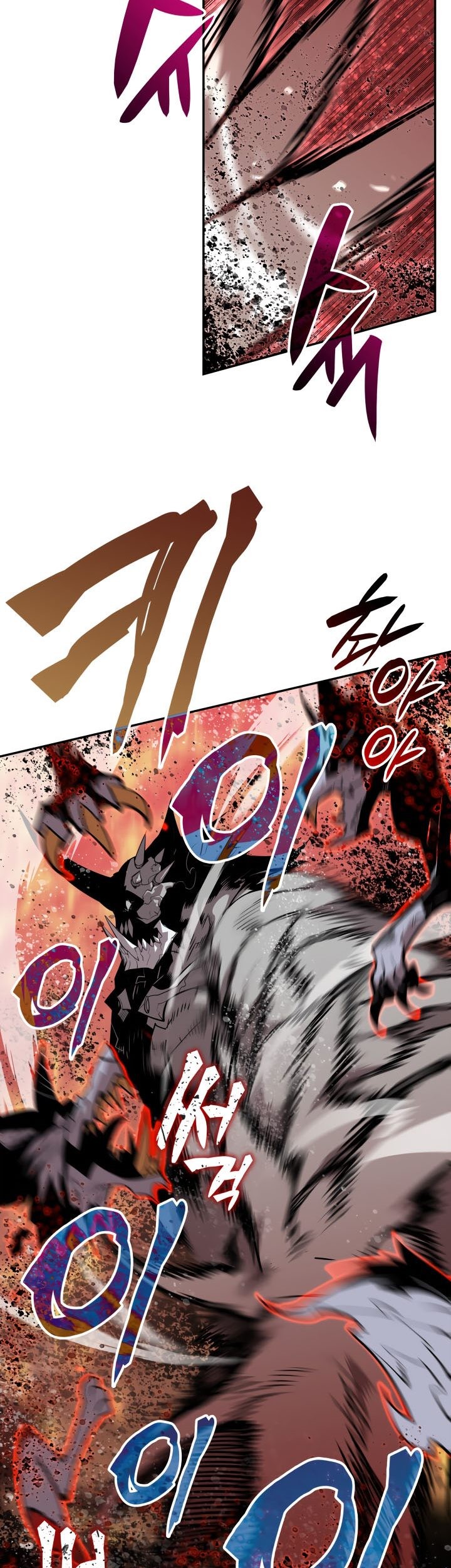 Chapter 130 - halaman 39