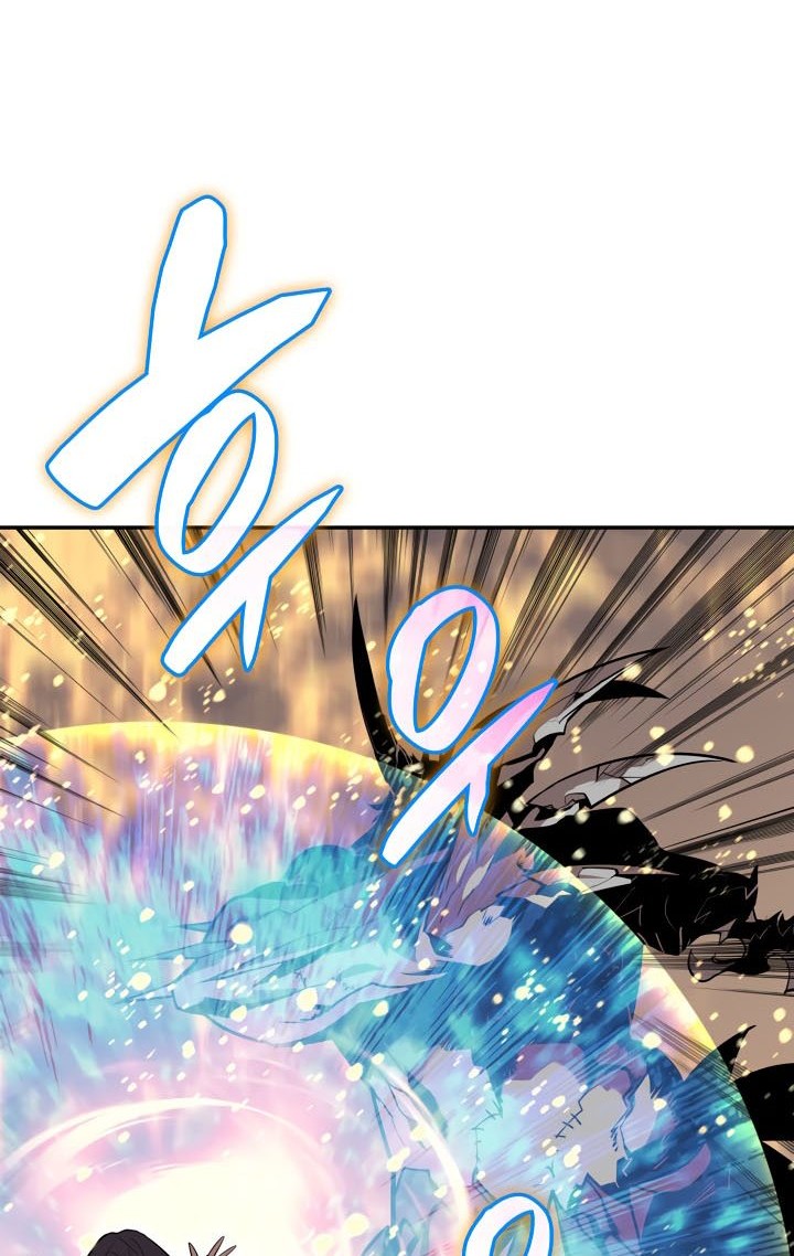 Chapter 130 - halaman 50