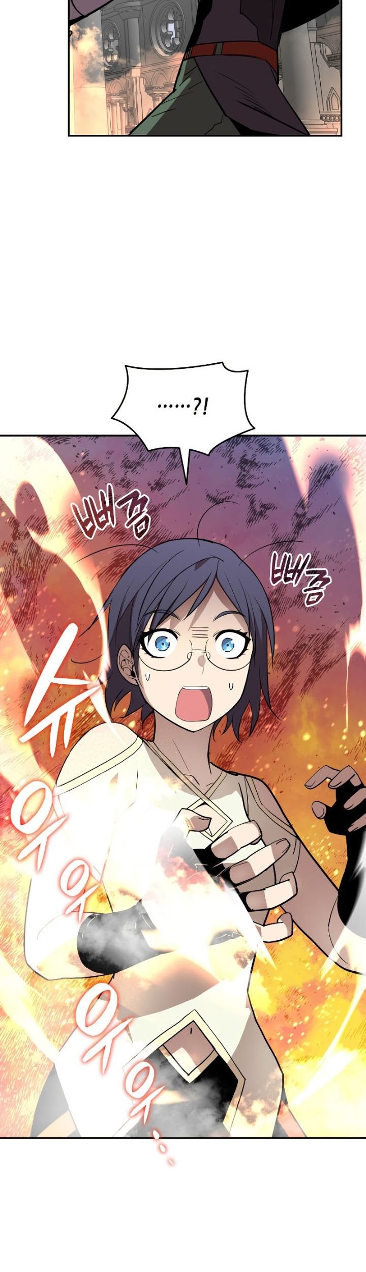 Chapter 135 - halaman 67