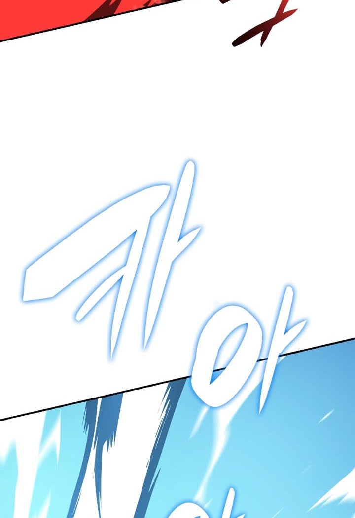 Chapter 136 - halaman 52