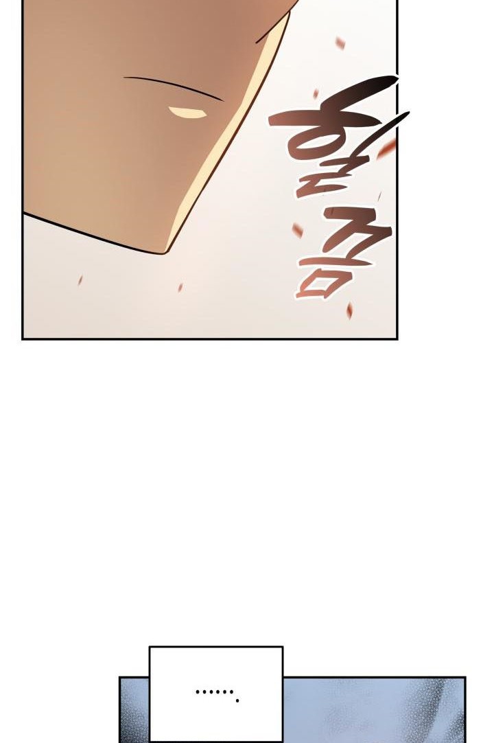 Chapter 137 - halaman 46
