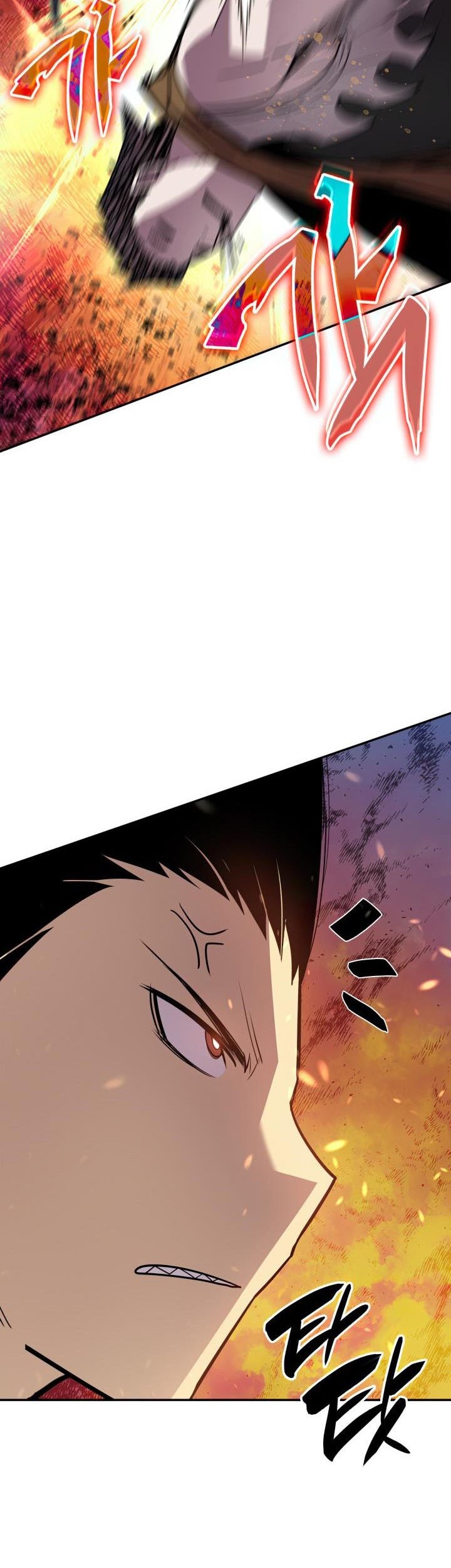 Chapter 138 - halaman 51