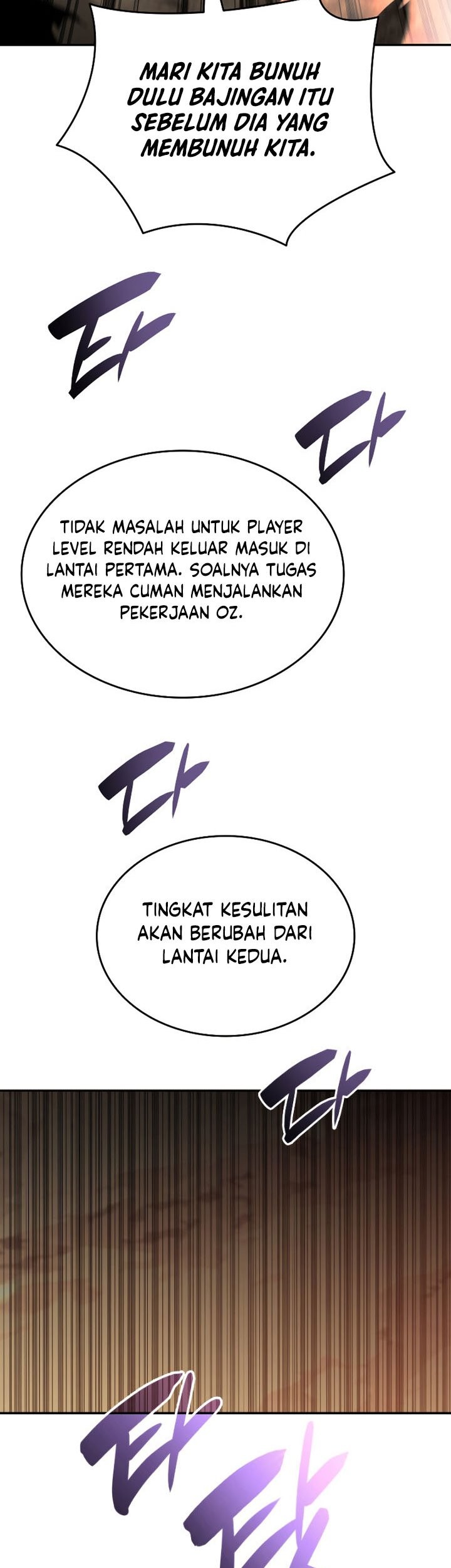 Chapter 146 - halaman 55