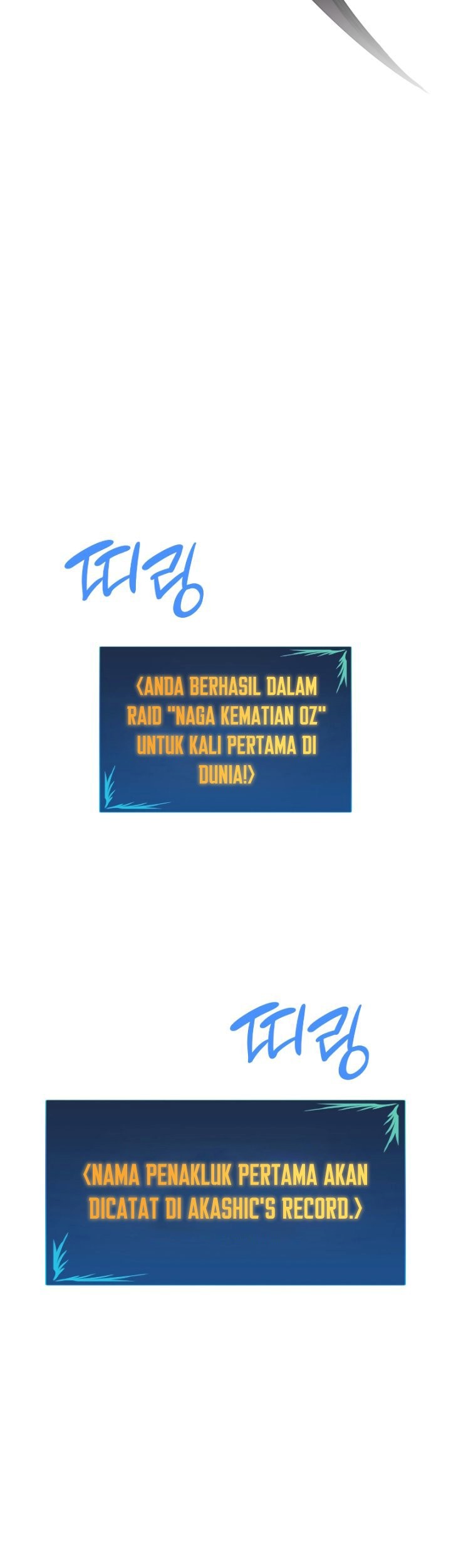 Chapter 157 - halaman 53