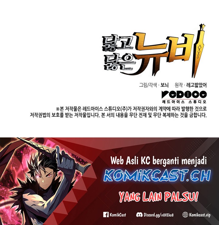 Chapter 161 - halaman 46