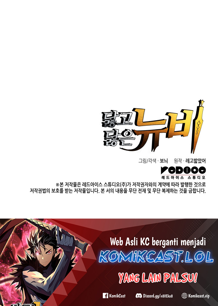 Chapter 162 - halaman 51