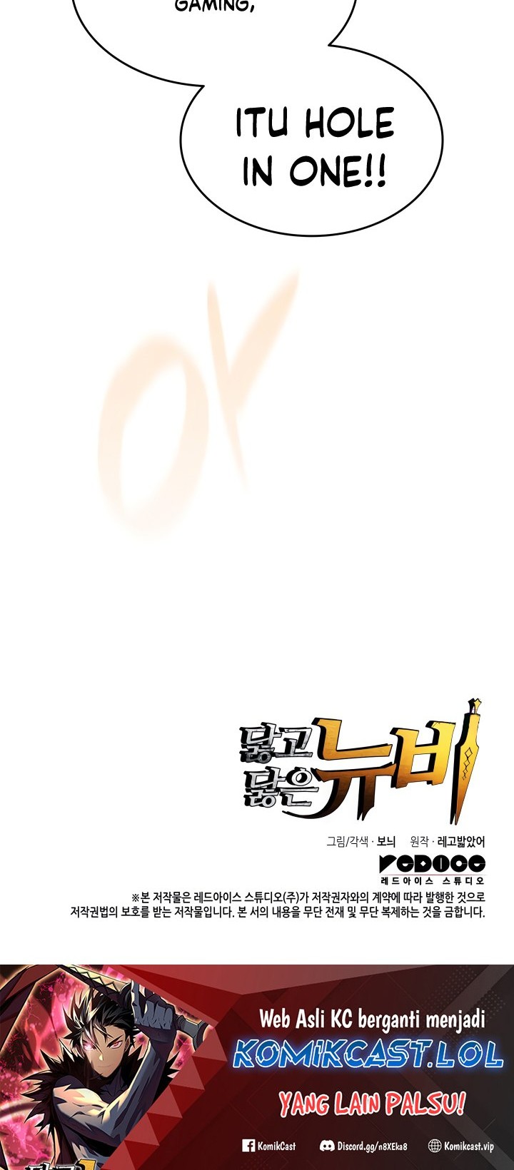 Chapter 164 - halaman 58