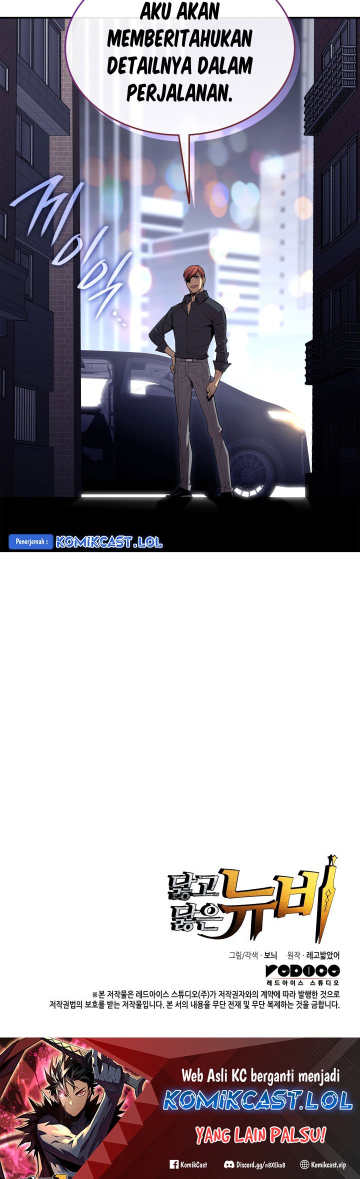 Chapter 166 - halaman 62
