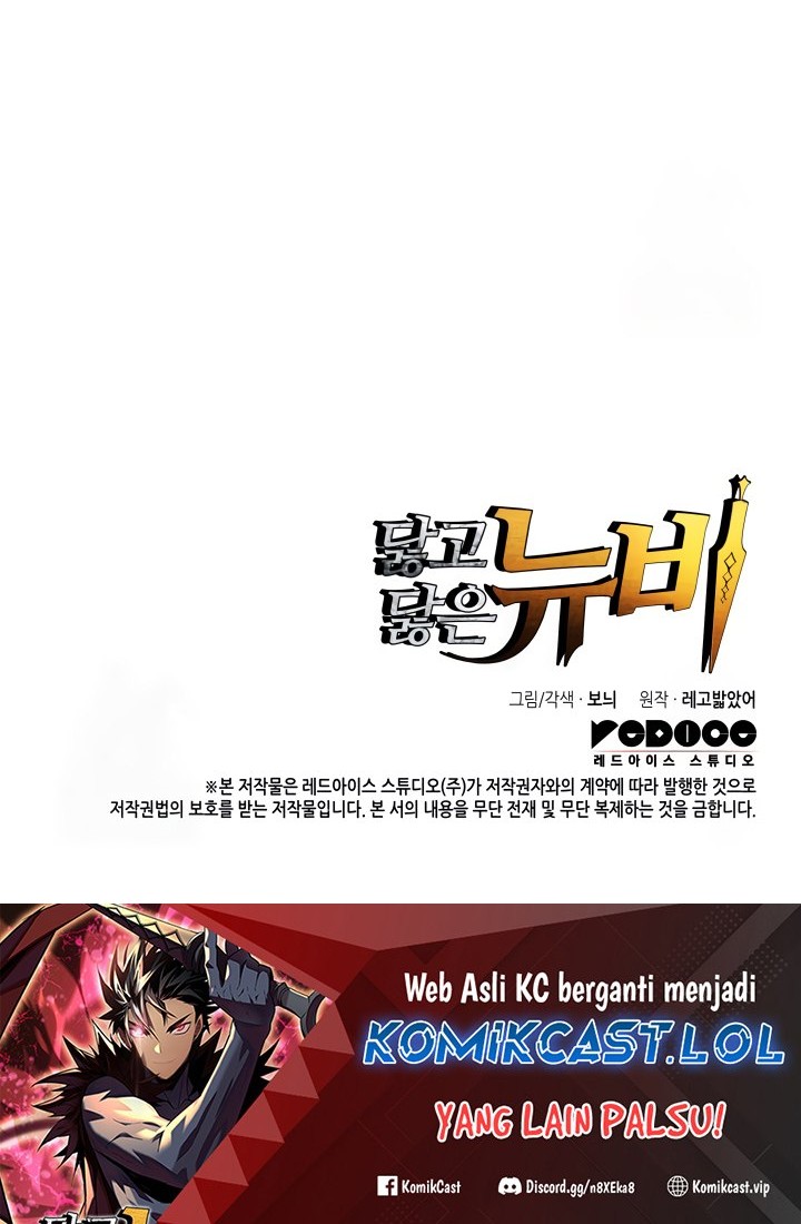 Chapter 168 - halaman 58
