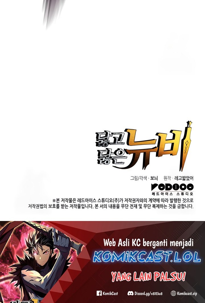 Chapter 176 - halaman 62