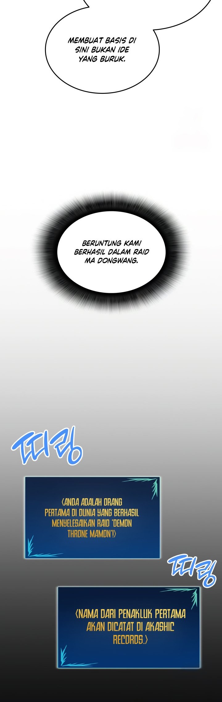 Chapter 179 - halaman 77