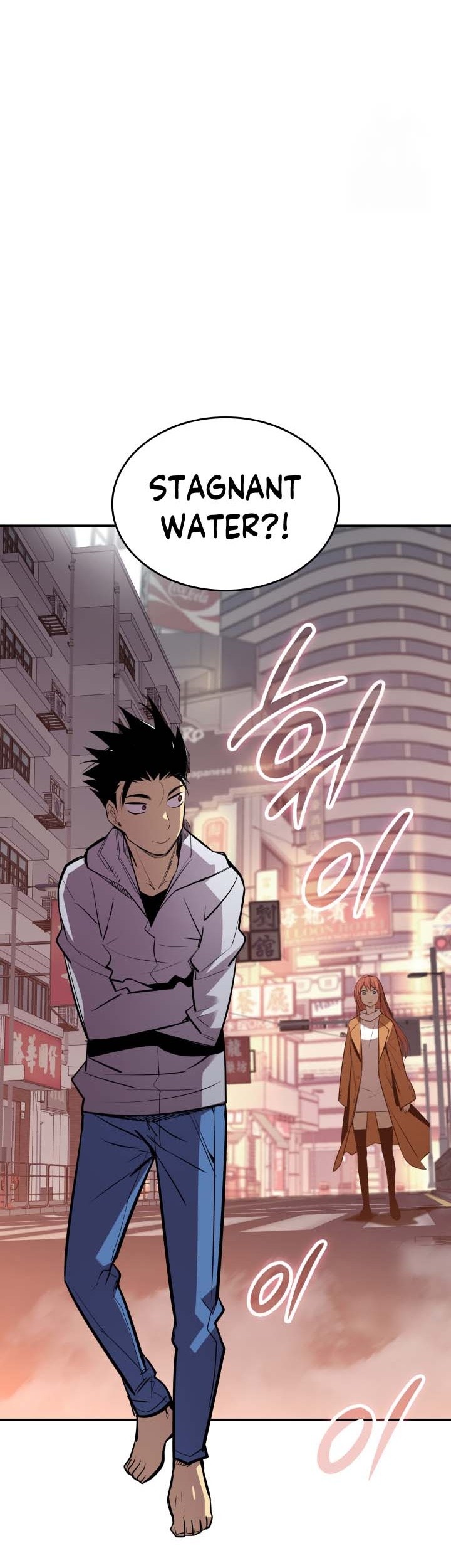 Chapter 185 - halaman 54