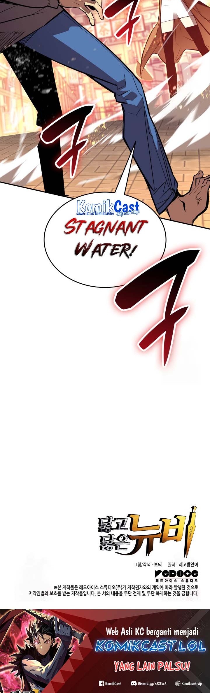 Chapter 185 - halaman 61