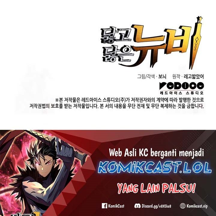 Chapter 186 - halaman 74
