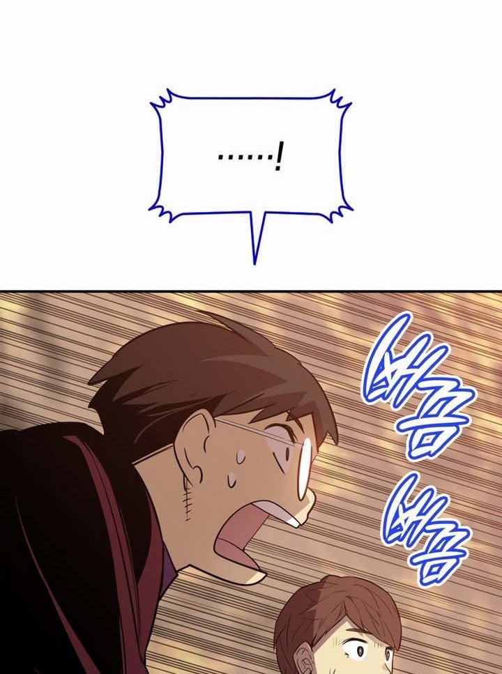 Chapter 190 - halaman 56