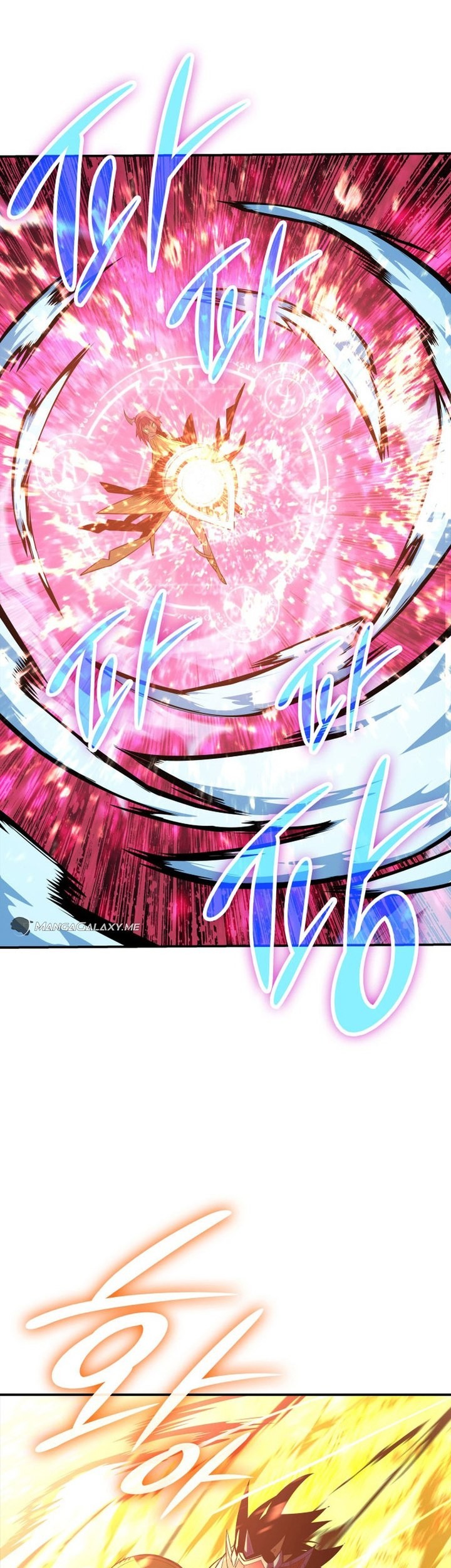 Chapter 191 - halaman 43
