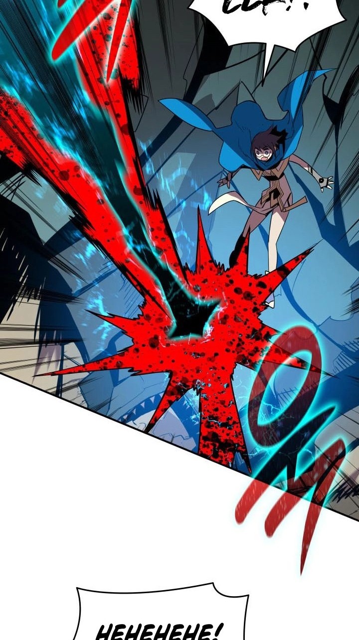 Chapter 197 - halaman 52