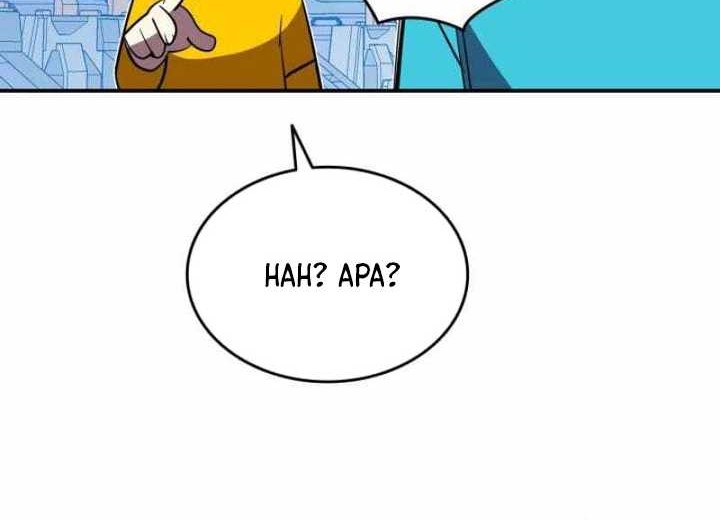 Chapter 204 - halaman 44